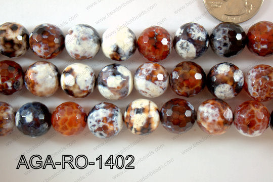 Agate Round 14mm AGA-RO-1402
