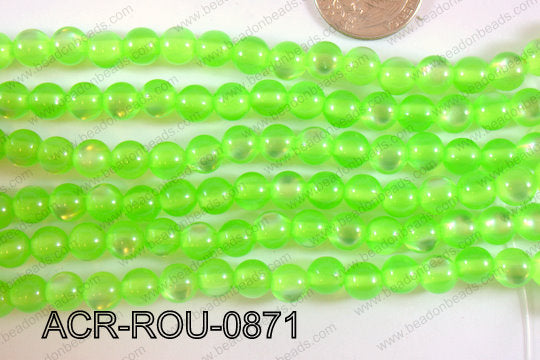 Acrylic Round 8mm ACR-ROU-0871