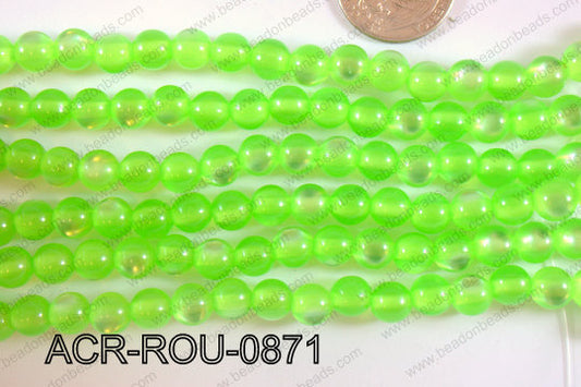 Acrylic Round 8mm ACR-ROU-0871