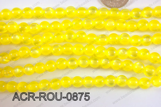 Acrylic Round 8mm ACR-ROU-0875