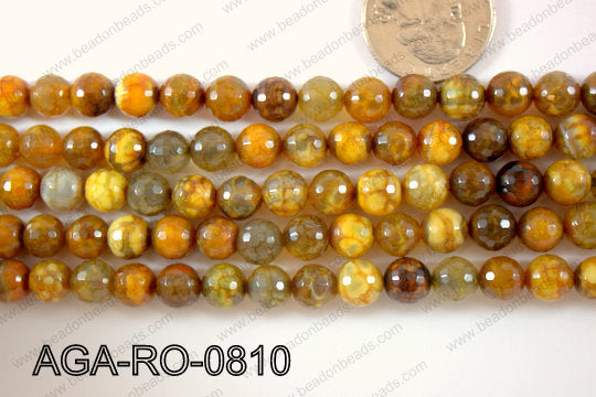 Agate Round 8mm AGA-RO-0810