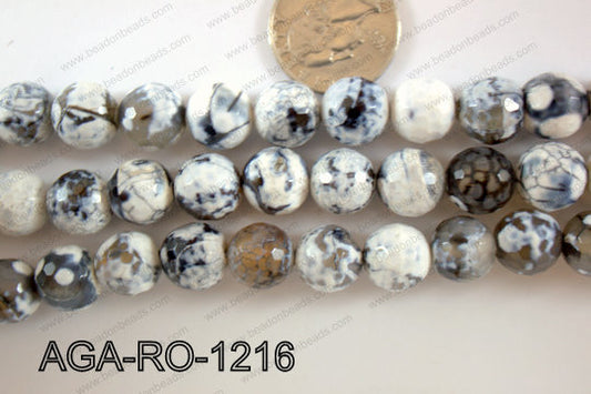 Agate Round 12mm AGA-RO-1216