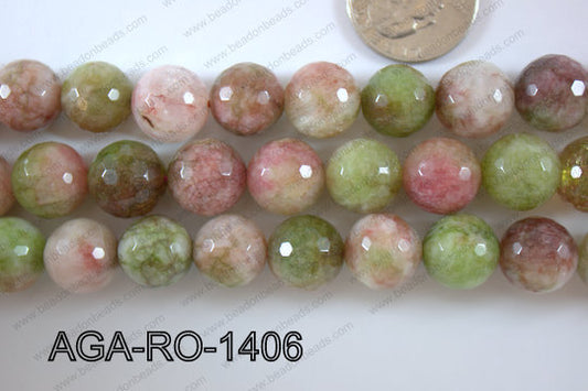 Agate Round 14mm AGA-RO-1406