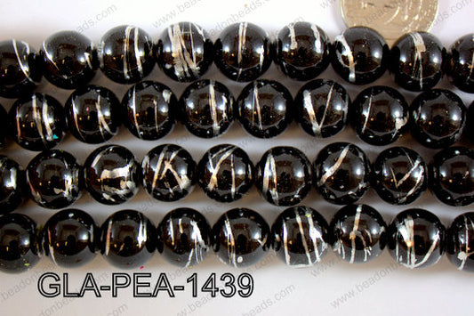 Glass Pearl 14mm GLA-PEA-1439