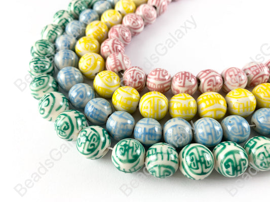 12mm Hand Painted China Porcelain Ceramic Pink Blue Yellow Green Cloisonne Vintage Antique Round Beads
